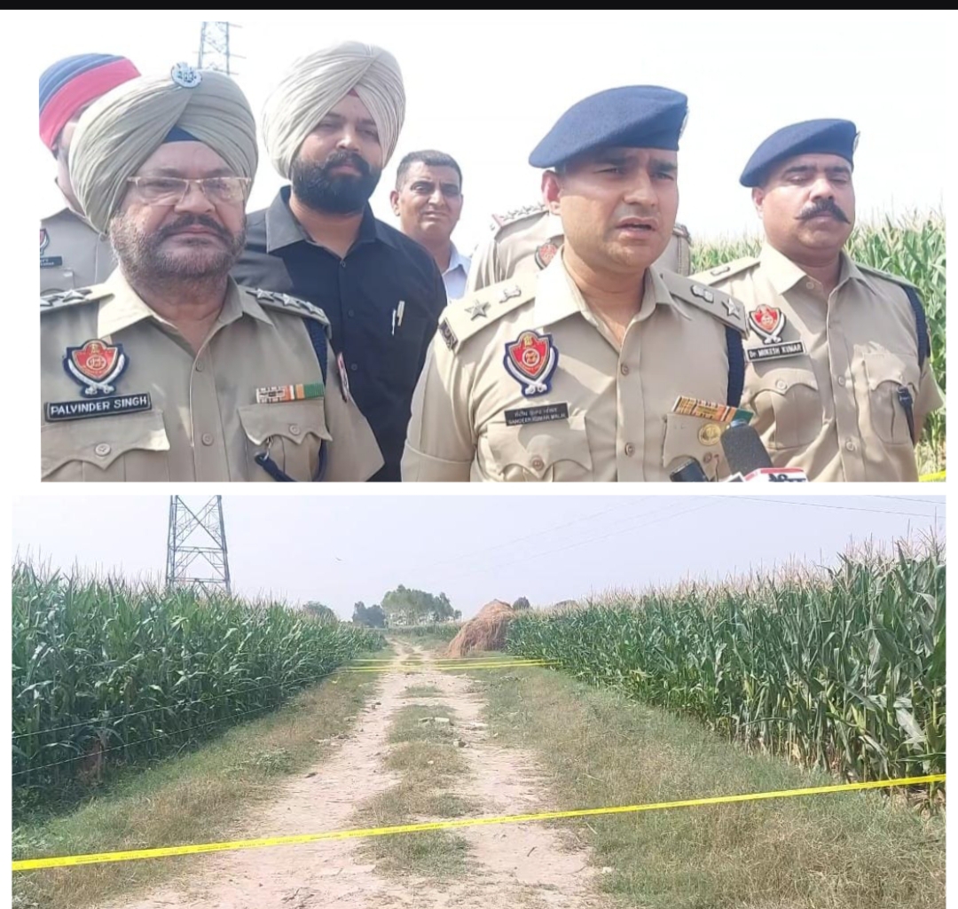 The accused wanted by the police in various cases was injured in a police encounter